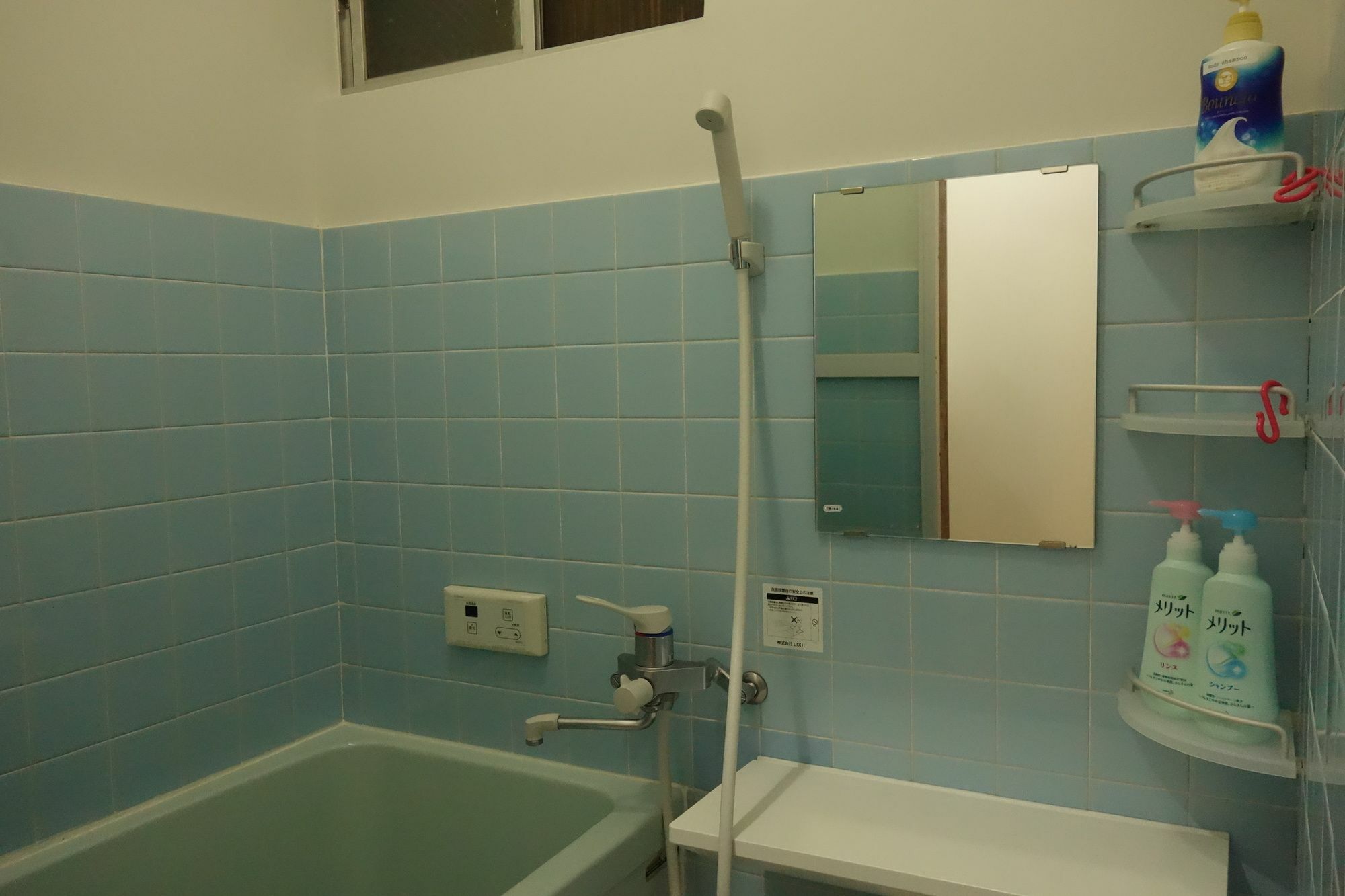 Toufuku Inn Кіото Екстер'єр фото